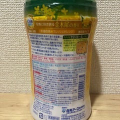 【新品未開封】入浴剤　バスラボ　金木犀の香り540gの画像