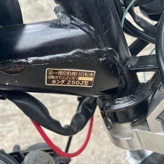 【値下げ】ホンダ　モンキーカスタム　Z2仕様の画像