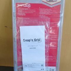 未開封品 イーチャンス スナップ＆グリップ 2本セット (大・小) 万能レンチ 多機能レンチ 札幌 北20条店の画像