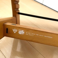 STOKKE トリップトラップ 木製キッズチェア　ストッケの画像