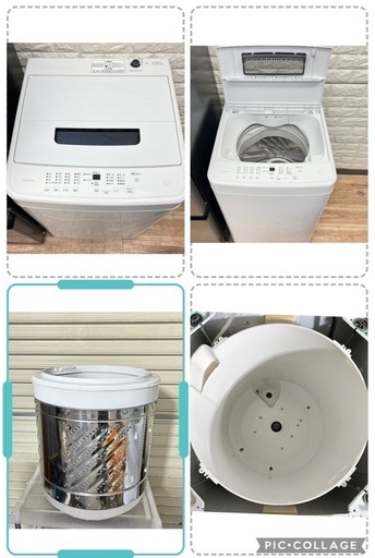 ご成約済み　配送設置0円で??冷蔵庫&洗濯機分解洗浄済み✨✨