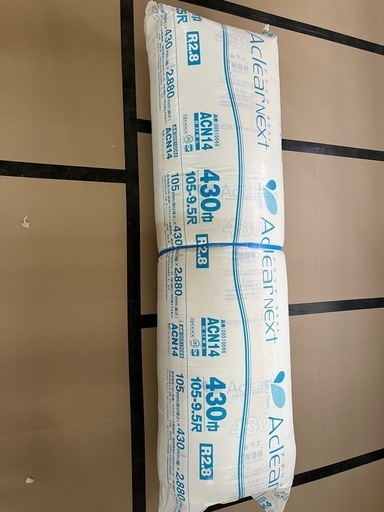 アクリア断熱材430