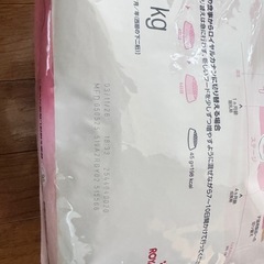 ロイヤルカナン マザー＆ベビーキャット 4kg x 2の画像