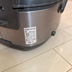 お話中7/20まで　炊飯器の画像