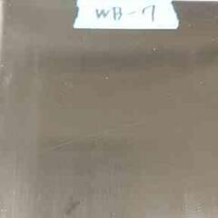 【中古・美品】ミプラス／わけぷか(黒WB-7)の画像