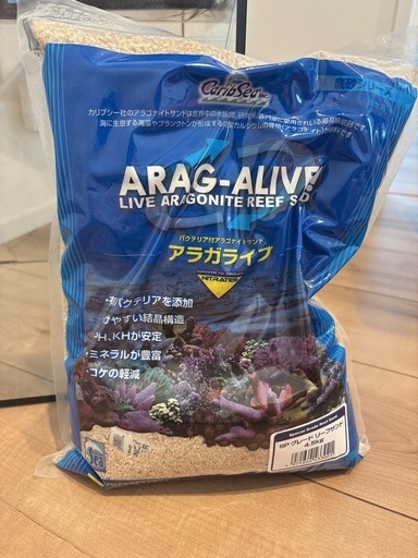 45cmの海水水槽一式セット?