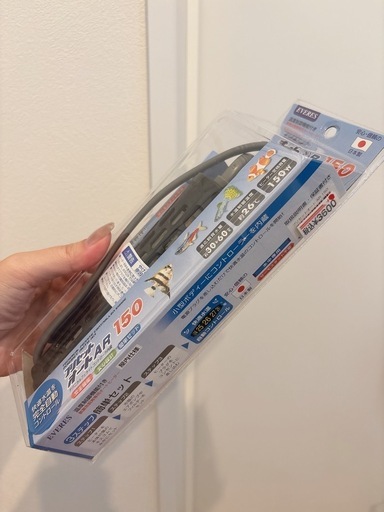 45cmの海水水槽一式セット?