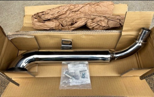 モンキーショートファットマフラー