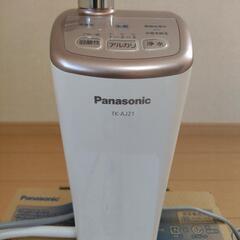 Panasonicのアルカリイオン整水器液ピンクゴールド調 TK-AJ21-PNの画像
