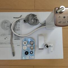 Panasonicのアルカリイオン整水器液ピンクゴールド調 TK-AJ21-PNの画像