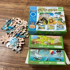 くもんジグゾーパズルSTEP3の画像