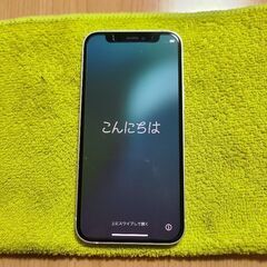 本日最終‼️iPhone12mini✨️SIMフリー✨️初期化済みの画像