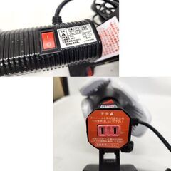 ウィングエース スーパールミネX LED電球付屋内用クリップランプ 展開式5枚羽根 500W 作業灯 WING ACE 札幌市 平岸店の画像