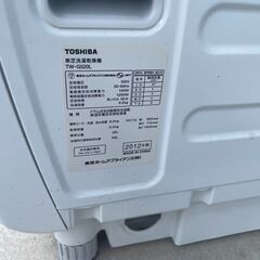 洗濯機　中古　の画像
