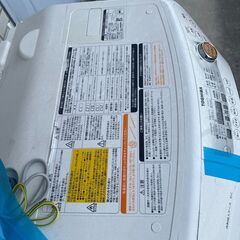 洗濯機　中古　の画像