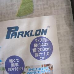 ベビープレイマット　ベビザらスの画像