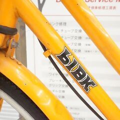 BLBK シティサイクル シングルスピード 26インチの画像