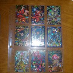 ドラゴンボールトレカBook付きの画像