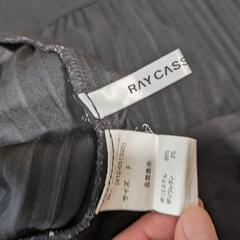 RAY  CASSIN  FAVORI  ブラック　サロペットの画像