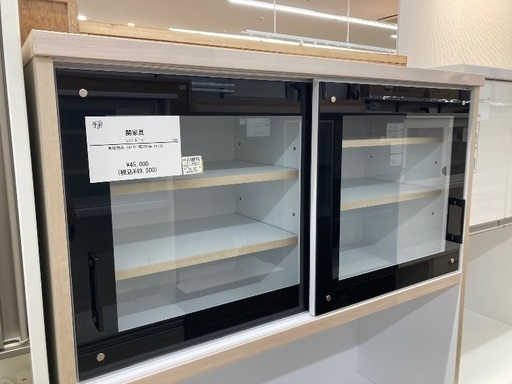 【トレファク イオンモール常滑店】レンジボード　関家具をご紹介！