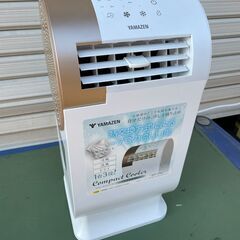 ★動作〇★ 山善 コンパクト クーラー YEC-RD03 移動式...