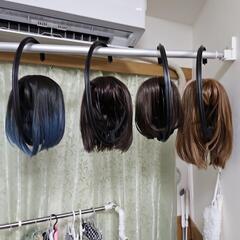 ウィッグ4点セットの画像