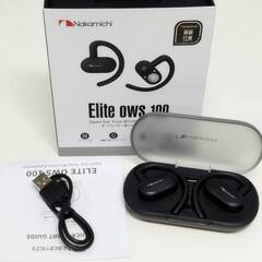 【美品】Nakamichi Elite ows 100 ワイヤレスイヤホン/オープンイヤーの画像