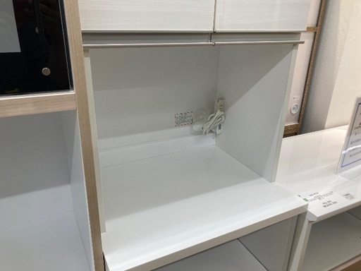 【トレファク イオンモール常滑店】レンジボード　ニトリをご紹介！