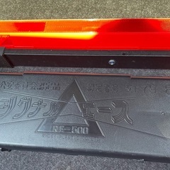 三角板 三角停止板 三角表示板 シグナルエース RE-500の画像