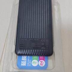モバイルバッテリー 急速充電器 20000mAh 大容量 22.5W/20W 74Wh ３台同時充電 PSE技術基準適合 LCD電量残量表示 最大3.0A出力の画像