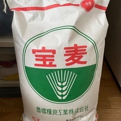 押麦の画像