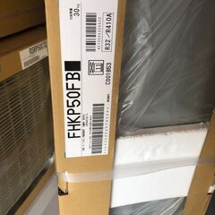 新品未開封　ダイキン業務用エアコン FIVE STAR ZEAS SSRK50CTの画像