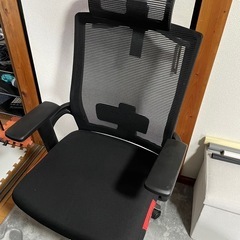 オフィスチェアの画像