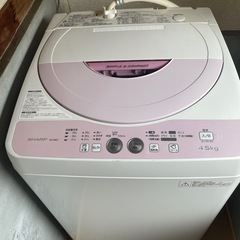 明後日まで　SHARP 洗濯機の画像