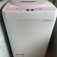 明後日まで　SHARP 洗濯機