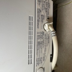 明後日まで　SHARP 洗濯機の画像