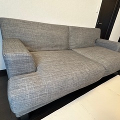 【定価179,990円】【品川区まで取りに来て頂ける方】アルモニア/ARMONIA ソファ の画像