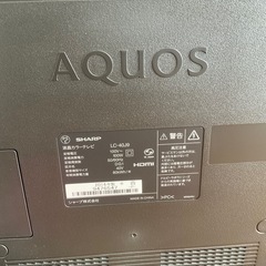 SHARP AQUOS LC-40J9 40インチ液晶テレビの画像