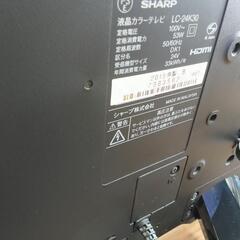 【祇園店】SHARP  AQUOS 液晶テレビ 24型の画像