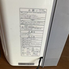 トヨトミ　ルームエアコン　冷房専用の画像