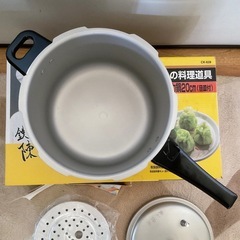 ［定型文お断り］圧力鍋の画像