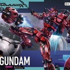 ガンプラ好き友達募集