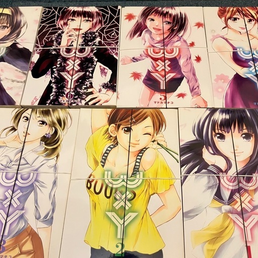 集英社 - マンガまとめ売りの通販 by 断捨離中‼︎はくちょう's