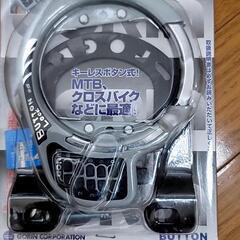 Gorin GR-523の画像