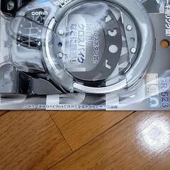 Gorin GR-523の画像