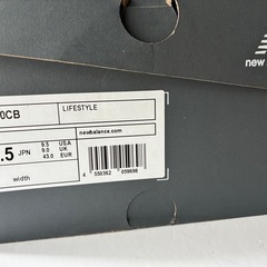 New Balance M5740CB 27.5cm 新品 の画像