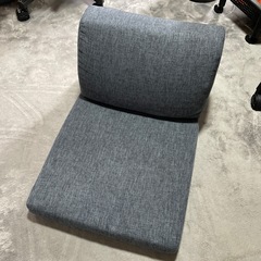 ローソファの画像