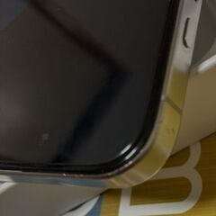 本日最終‼️iPhone15pro max 256な✨️SIMフリー✨️の画像