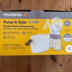 メデラ　ダブル電動搾乳機の画像