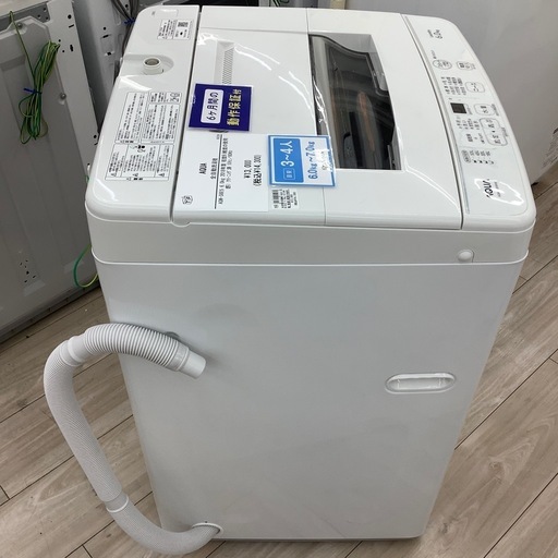 AQUA全自動洗濯機のご紹介！(トレファク寝屋川)